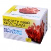 Набор для экспериментов "Волшебные кристаллы", в коробке. Арт. 005 - Интернет-магазин детских товаров Зайка моя Екатеринбург