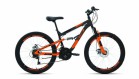 Велосипед горный Altair MTB FS disc, 18 ск., 2020 24" - Интернет-магазин детских товаров Зайка моя Екатеринбург