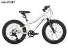 Велосипед двухколесный Maxiscoo 3BIKE L 20" 6-ск. (2025) - Интернет-магазин детских товаров Зайка моя Екатеринбург