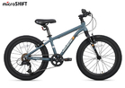 Велосипед двухколесный Maxiscoo 3BIKE M 20" 6-ск. (2025) - Интернет-магазин детских товаров Зайка моя Екатеринбург