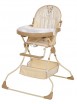 Стульчик для кормления Farfello Polini kids Disney baby (Фарфелло Полини кидс Дисней беби) 252  - Интернет-магазин детских товаров Зайка моя Екатеринбург
