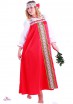 Карнавальный костюм Карнавал для взрослых Марья Искусница, арт. 5003 к-19 - Интернет-магазин детских товаров Зайка моя Екатеринбург