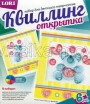 Квиллинг. Открытка. Мишка с сердечком. Арт. Квл - 007 - Интернет-магазин детских товаров Зайка моя Екатеринбург