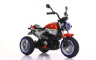 Электротрицикл ToyLand BMW K75 (YJS7887) - Интернет-магазин детских товаров Зайка моя Екатеринбург