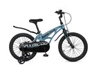 Велосипед двухколесный Maxiscoo Cosmic Стандарт 18" 1-ск. (2025) - Интернет-магазин детских товаров Зайка моя Екатеринбург