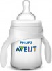 Бутылочка Philips Avent Classic с ручками 125 мл арт. SCF625/02 - Интернет-магазин детских товаров Зайка моя Екатеринбург