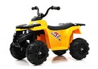 Электроквадроцикл RiverToys L222LL - Интернет-магазин детских товаров Зайка моя Екатеринбург