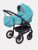 Коляска Rant Patio 3 в 1 - Интернет-магазин детских товаров Зайка моя Екатеринбург