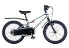Велосипед двухколесный Maxiscoo Shark Sport 18" 1-ск. (2025) - Интернет-магазин детских товаров Зайка моя Екатеринбург