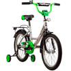 Велосипед двухколесный Novatrack Vector 18" 21-ск (183VECTOR.SL22) - Интернет-магазин детских товаров Зайка моя Екатеринбург