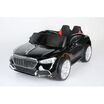 Электромобиль ToyLand Mercedes-Benz Maybach 4х4 (YHF2933) - Интернет-магазин детских товаров Зайка моя Екатеринбург