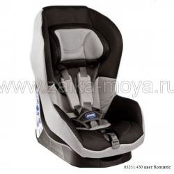 Автокресло Chicco KEY 1 X-Plus. 9-18 кг. - Интернет-магазин детских товаров Зайка моя Екатеринбург