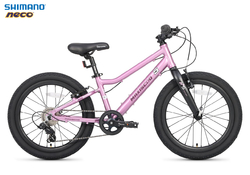 Велосипед двухколесный Maxiscoo 5BIKE L200 20" 7-ск. (2025) - Интернет-магазин детских товаров Зайка моя Екатеринбург