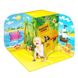 Игровая палатка 3D Пиратский остров арт. 870370 - Интернет-магазин детских товаров Зайка моя Екатеринбург