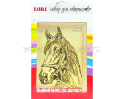 Выжигание в рамке Лошадь. Арт. Вр018 - Интернет-магазин детских товаров Зайка моя Екатеринбург