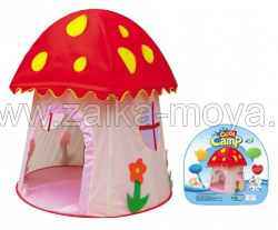 Игровой дом Садовый домик. Арт.889-119B - Интернет-магазин детских товаров Зайка моя Екатеринбург