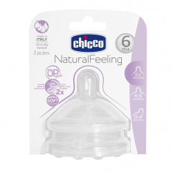 Соска Natural Feeling Chicco силиконовая с флексорами быстрый поток 2 шт арт. 310204080 - Интернет-магазин детских товаров Зайка моя Екатеринбург