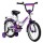 Велосипед двухколесный Kotobike Moto 14" арт. 750-20 - Интернет-магазин детских товаров Зайка моя Екатеринбург