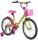 Велосипед двухколесный Novatrack Twist 1-ск., 20" - Интернет-магазин детских товаров Зайка моя Екатеринбург