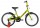Велосипед двухколесный Novatrack Twist 1-ск., 20" - Интернет-магазин детских товаров Зайка моя Екатеринбург