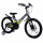 Велосипед двухколесный Stels Leader 210 20MD 20" 1-ск - Интернет-магазин детских товаров Зайка моя Екатеринбург