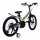 Велосипед двухколесный Stels Leader 210 20MD 20" 1-ск - Интернет-магазин детских товаров Зайка моя Екатеринбург