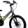 Велосипед двухколесный Stels Leader 210 20MD 20" 1-ск - Интернет-магазин детских товаров Зайка моя Екатеринбург