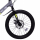 Велосипед двухколесный Stels Leader 210 20MD 20" 1-ск - Интернет-магазин детских товаров Зайка моя Екатеринбург