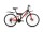 Велосипед горный Altair MTB FS disc, 2-х подвес, 18 ск., 26" - Интернет-магазин детских товаров Зайка моя Екатеринбург
