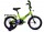 Велосипед двухколесный Altair Kids 14" - Интернет-магазин детских товаров Зайка моя Екатеринбург