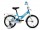 Велосипед двухколесный Altair Kids 14" - Интернет-магазин детских товаров Зайка моя Екатеринбург