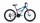 Велосипед горный Altair MTB FS disc, 18 ск., 2020 24" - Интернет-магазин детских товаров Зайка моя Екатеринбург