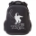 Рюкзак Hatber Ergonomic Classic-Space Trek, 37x29x17 см арт. NRK_71037 - Интернет-магазин детских товаров Зайка моя Екатеринбург