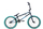 Велосипед двухколесный Stark'25 Madness BMX 2 20" 1-ск - Интернет-магазин детских товаров Зайка моя Екатеринбург