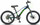 Велосипед двухколесный Stels Leader 230 20MD 20" 7-ск - Интернет-магазин детских товаров Зайка моя Екатеринбург