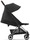Прогулочная коляска Cybex Coya шасси Chrome Brown - Интернет-магазин детских товаров Зайка моя Екатеринбург