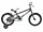 Велосипед двухколесный Maverick Moto 1-ск. рост 7,5", 14" - Интернет-магазин детских товаров Зайка моя Екатеринбург