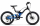 Велосипед двухколесный Stels Leader 250 20MD 20" 7-ск - Интернет-магазин детских товаров Зайка моя Екатеринбург