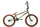 Велосипед двухколесный Stark'25 Madness BMX 2 20" 1-ск - Интернет-магазин детских товаров Зайка моя Екатеринбург