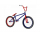 Велосипед двухколесный Roliz BMX 20" большая звезда 20-101 - Интернет-магазин детских товаров Зайка моя Екатеринбург