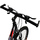 Велосипед двухколесный Willpower 26" 21-ск (FG240528107L) - Интернет-магазин детских товаров Зайка моя Екатеринбург