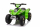Электроквадроцикл RiverToys H001HH - Интернет-магазин детских товаров Зайка моя Екатеринбург