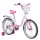 Велосипед двухколесный Novatrack Butterfly 1-ск., 20" - Интернет-магазин детских товаров Зайка моя Екатеринбург