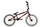 Велосипед двухколесный Stark'25 Madness BMX 3 20" 1-ск - Интернет-магазин детских товаров Зайка моя Екатеринбург