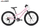 Велосипед двухколесный Maxiscoo 3BIKE L 24" 6-ск. (2025) - Интернет-магазин детских товаров Зайка моя Екатеринбург