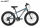 Велосипед двухколесный Maxiscoo 3BIKE M 20" 6-ск. (2025) - Интернет-магазин детских товаров Зайка моя Екатеринбург