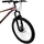 Велосипед двухколесный Willpower 26" 21-ск (FG240528058L) - Интернет-магазин детских товаров Зайка моя Екатеринбург