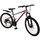 Велосипед двухколесный Willpower 26" 21-ск (FG240528058L) - Интернет-магазин детских товаров Зайка моя Екатеринбург
