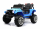 Электромобиль RiverToys T222TT - Интернет-магазин детских товаров Зайка моя Екатеринбург