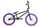 Велосипед двухколесный Stark'25 Madness BMX 4 20" 1-ск - Интернет-магазин детских товаров Зайка моя Екатеринбург